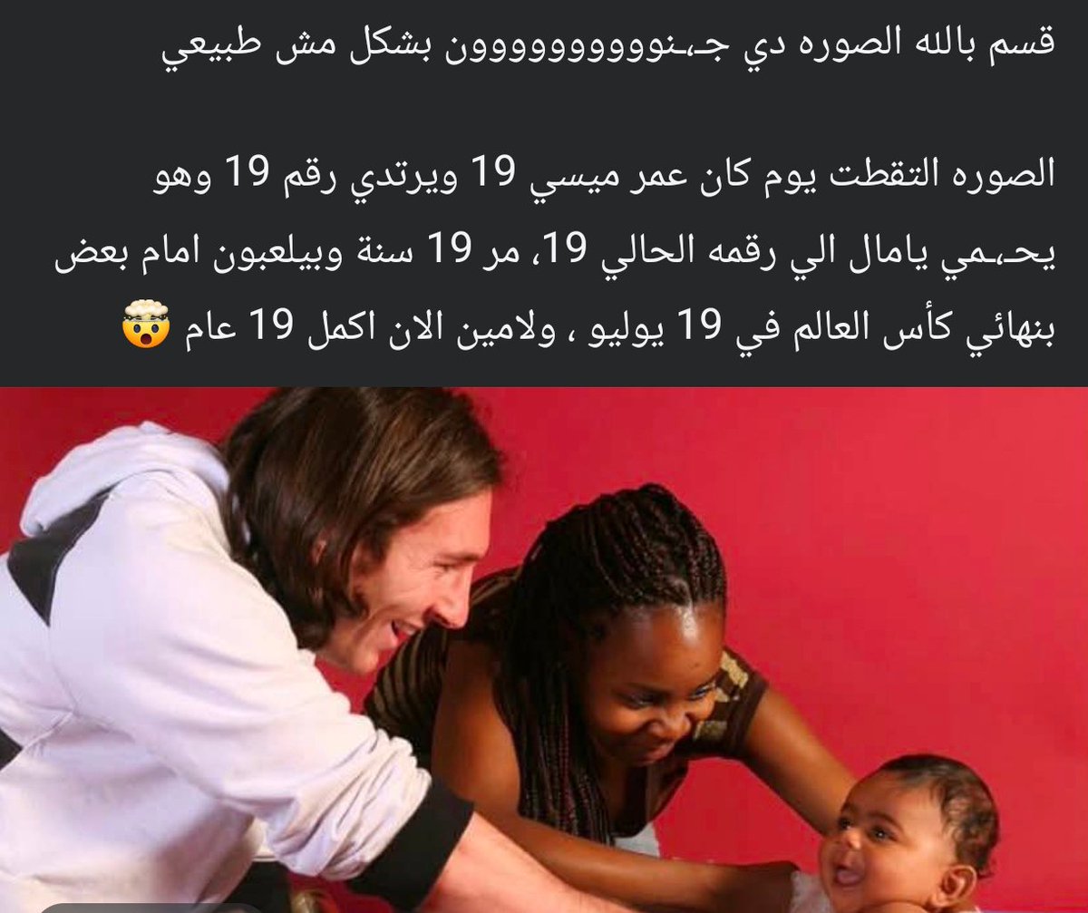 _Morfy's tweet photo. عرفتي فاش كتكون متبع مانغا و لا انمي و لا مسلسل.. وكيجي المؤلف و لا المخرج كيحط ليك تويست من البدية و كتبقى القصة غادية حتى لواحد اللحظة بوم كيفرݣعها المؤلف و كتقول و ضفاك القلاوي https://t.co/mk1cSdDVi0
