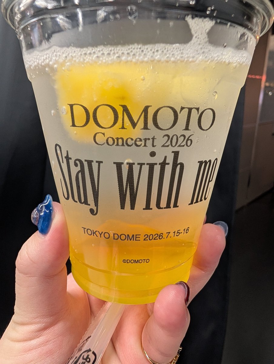 cheri_e244's tweet photo. 北から帰った翌日はDOMOTOさん東京ドーム💙❤
ストラップ売り切れ悲しかった…大阪で代行してくださる方いらっしゃいますか?🥲

もうね､ライブ最高でした😭✨
いろんな感情や思い出が込み上げてきて涙止まらなかった😭
ババアだろうが化け猫だろうが…w
これからもずーっとついて行きます💙❤ https://t.co/TQdXo73CeK