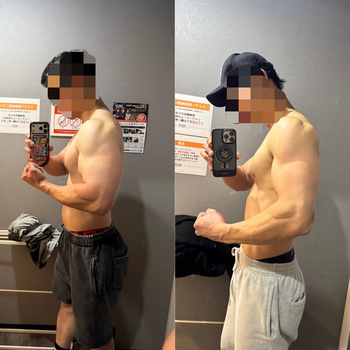 mxmxm52's tweet photo. 前腕主に腕橈骨筋と三頭が大きくなった！！

#筋トレ
#筋トレ男子
#筋肉
#前腕 https://t.co/vP6LBNyYxh