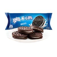 k_yttti's tweet photo. Sharing my go-to crunchy almond cookies with office mates today  Nothing beats sweet u0026 crispy snacks to kick off a nice workday! https://t.co/eCN4tKu3Wo