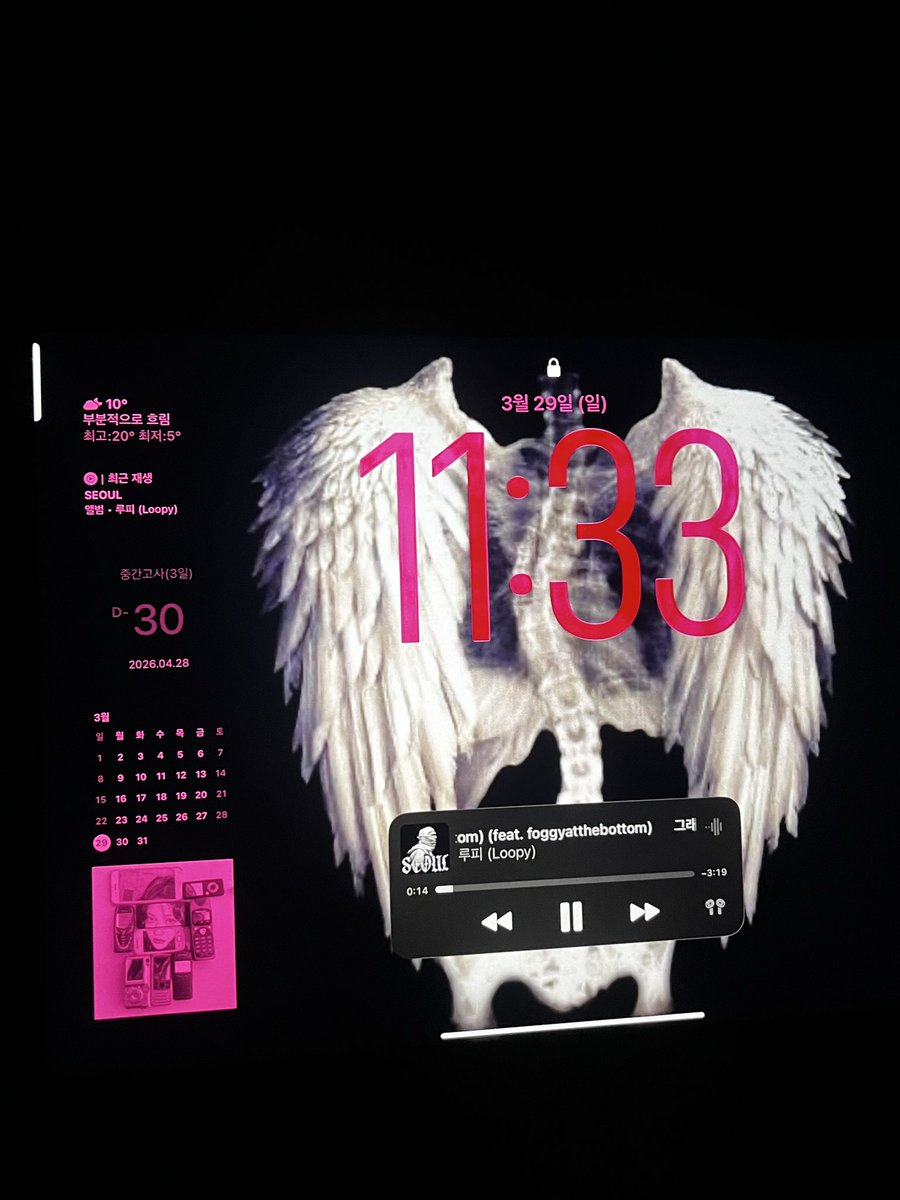 wezpioi's tweet photo. 3월의 vibe….💥 https://t.co/sQMLbQb4YO