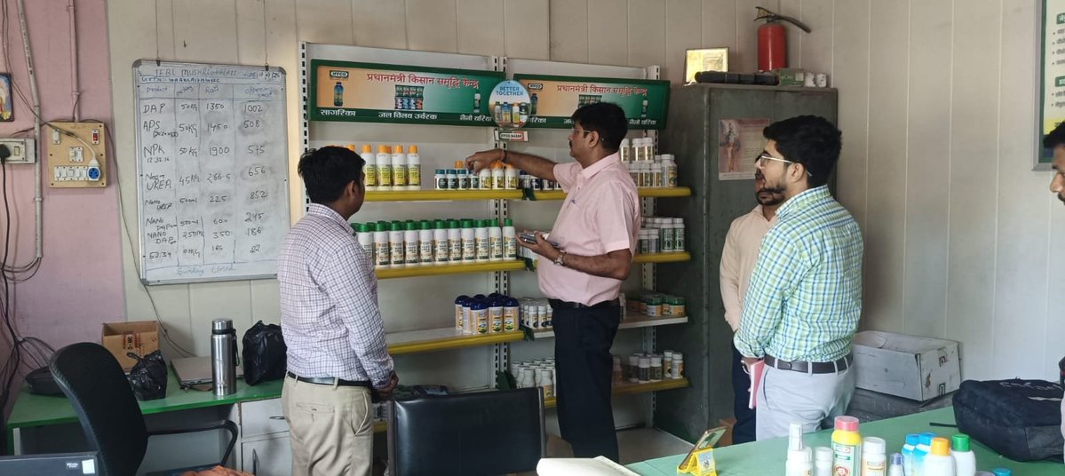 IFFCO_BR's tweet photo. आज दिनांक 17 जुलाई 2026 को राज्य विपणन प्रबंधक महोदय द्वारा जिला समस्तीपुर में इफको ई बाज़ार मुसरीघरारी भ्रमण किया गया एवं नैनो उर्वरक व अन्य उत्पादों की बिक्री की समीक्षा की गई। https://t.co/tHoNIDKYv7