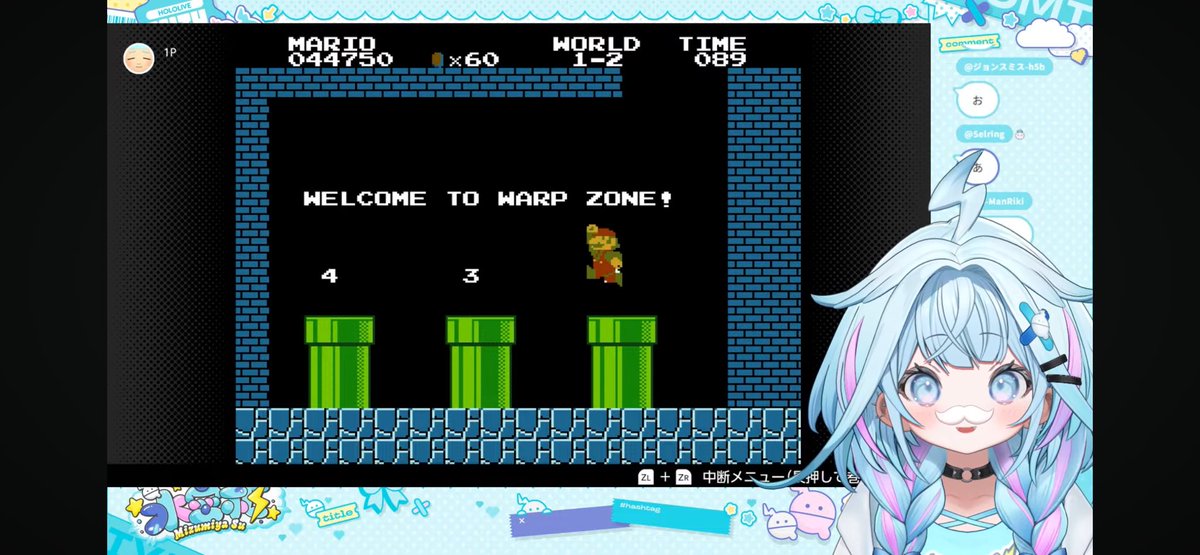 すう成長中 スーパーマリオブラザーズ2時間チャレンジおつすうでしたー