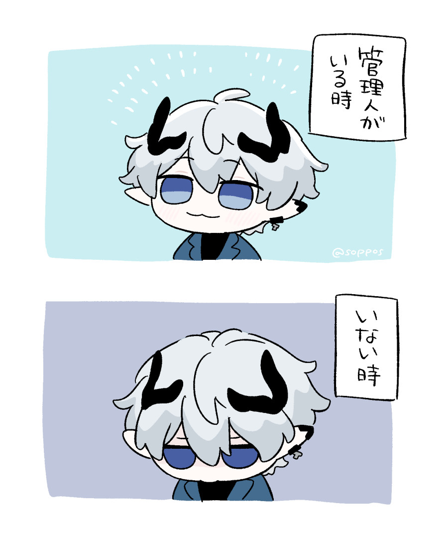 soppos's tweet photo. https://t.co/MkOdkizbxM