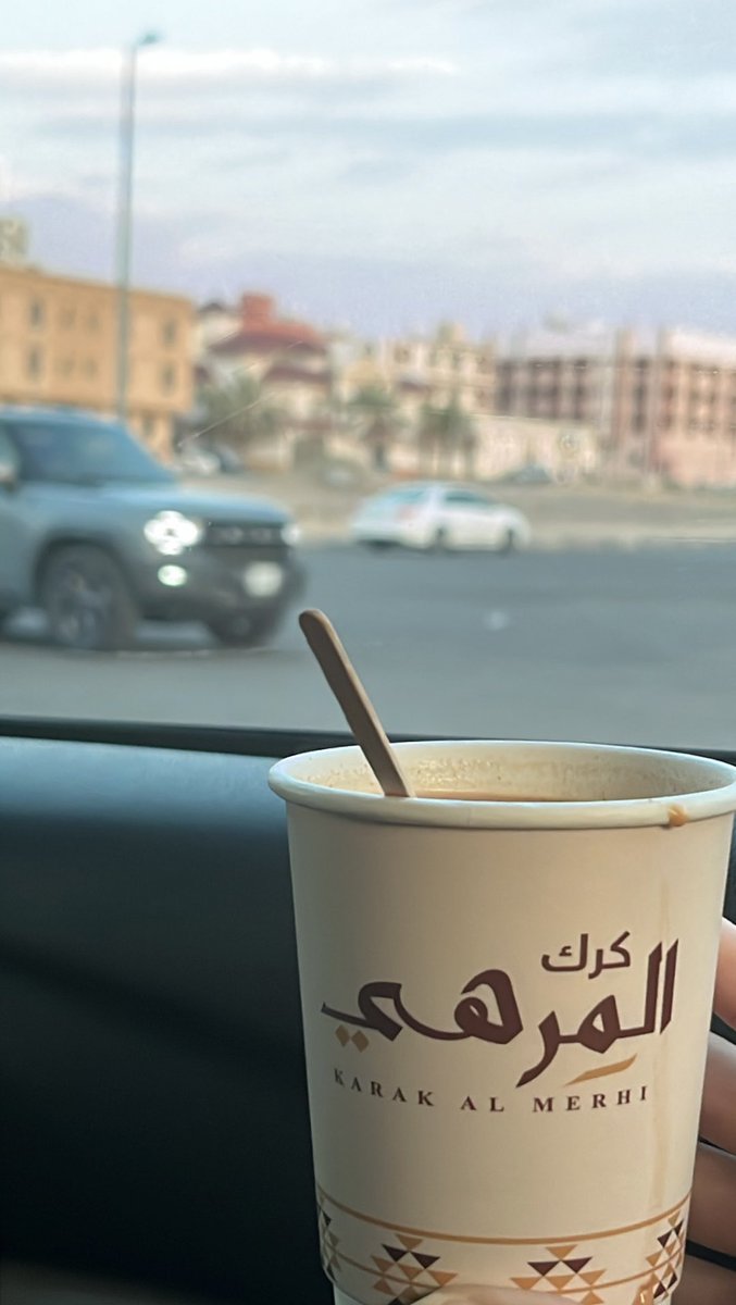 اراَي tweet media