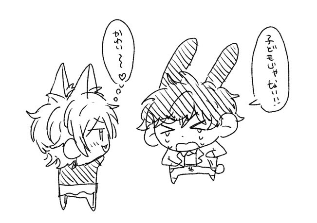えー² tweet media