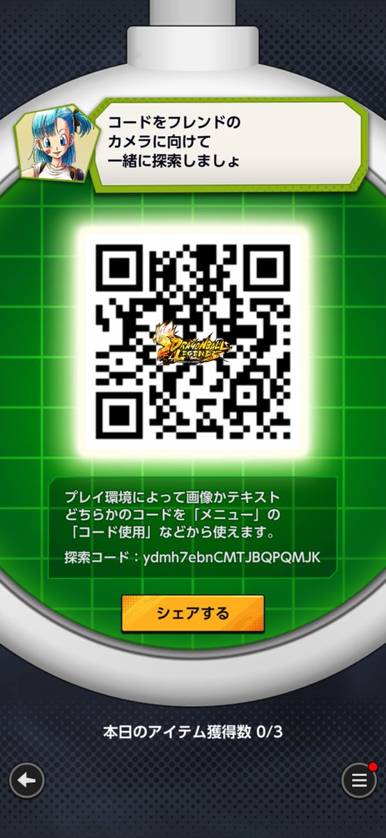 Cafe_Late6116's tweet photo. @isse4612 本日分です。 https://t.co/LfhOyFF4AP