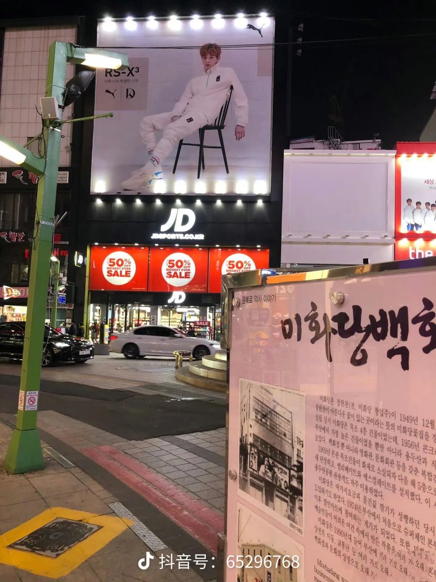 nunadaniel1012's tweet photo. Cả 1 hành trình dài #강다니엘 #KANGDANIEL nhỉ https://t.co/DWdUw53JXn