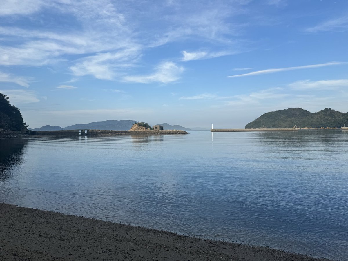 gonghodada's tweet photo. ついにサマポケの聖地巡礼!
二日間、存分に楽しめました  (*^▽^*) 
いろんな聖地を歩いて、たくさんの出会いがあって、そのすべてが色鮮やかな思い出になりました。
暑い中、汗をかきながら食べたかき氷。久しぶりに夏の気分を味わえて、なんだか自分も羽依里みたいに夏休みの過ごし方を取り戻した。 https://t.co/qme76X0L7C