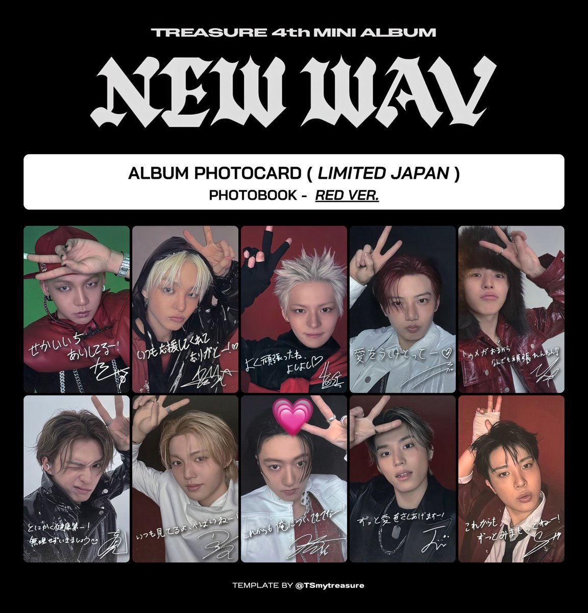 __asakawa__'s tweet photo. treasure new wav red ice 日本限定　トレカ　特典　交換

譲:画像1.2枚目

求:日本限定 RED/ICEハルト（画像3.4枚目）

n:1の交換も可能です。
郵送もしくは神戸公演お手渡し
お気軽にお声がけください。 https://t.co/JeA3l1VxmN