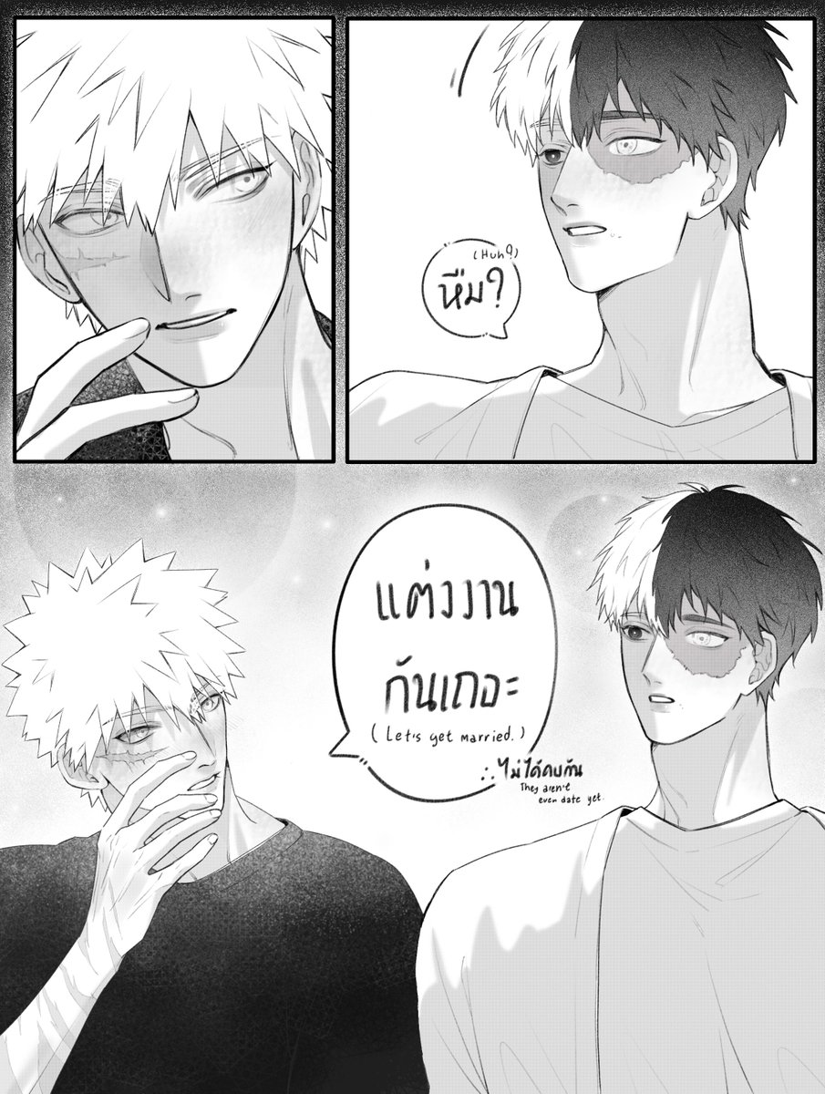 in25th_Dec's tweet photo. 💥🍰 (ABO verse)
Dearest, Darling, My universe series(?)

Part 1 : Let’s get married! (4/5)+ 1 bonus page

(Using ABO verse as an excuse just because I wanted to see their kids!💥🔥❄️)

#爆轟
#bktd
#bakutodo
#บาคุโทโด https://t.co/C9uQTTnlyq