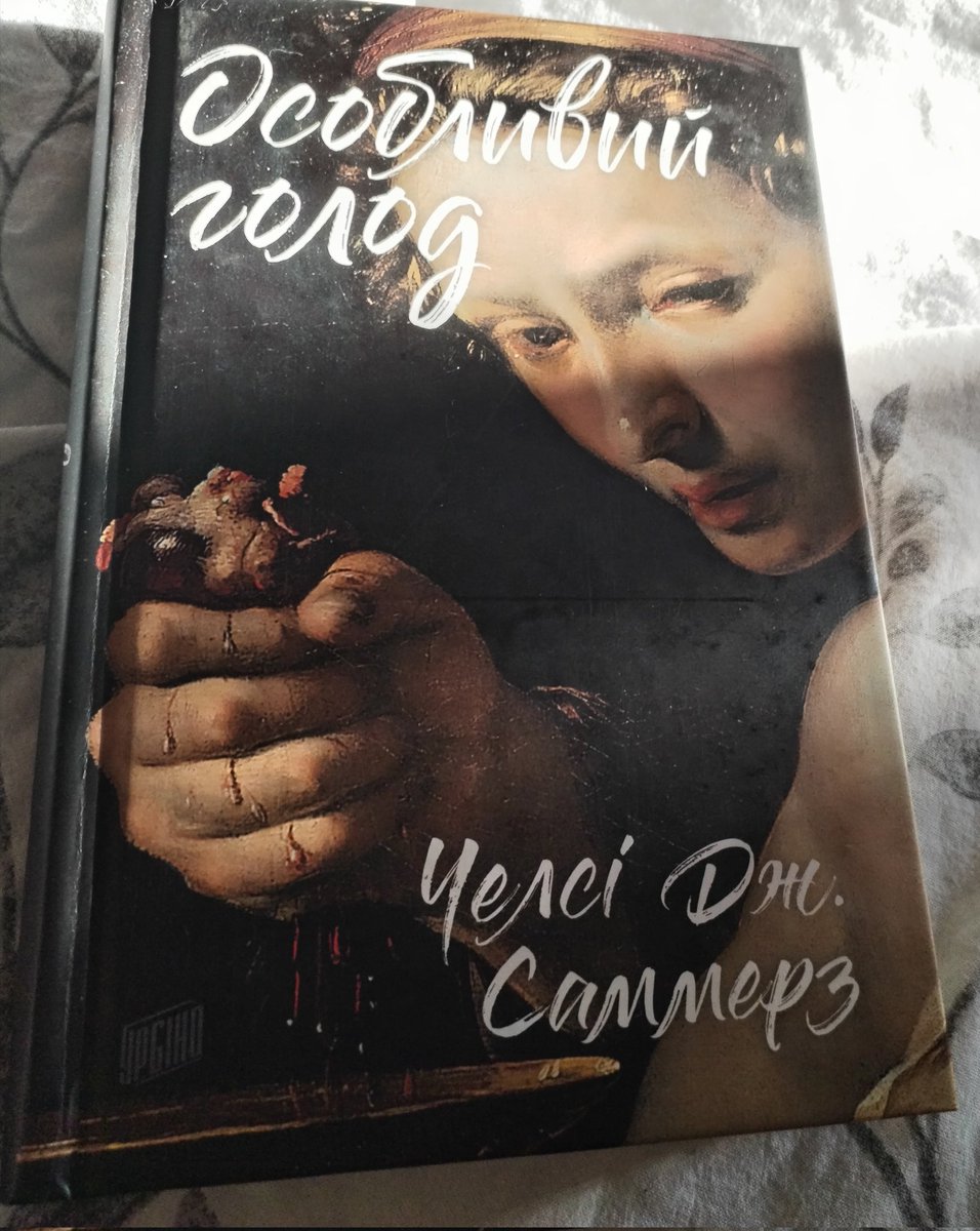 hedgehog_e's tweet photo. Я в ахує і в захваті водночас https://t.co/UTlrPeclVt