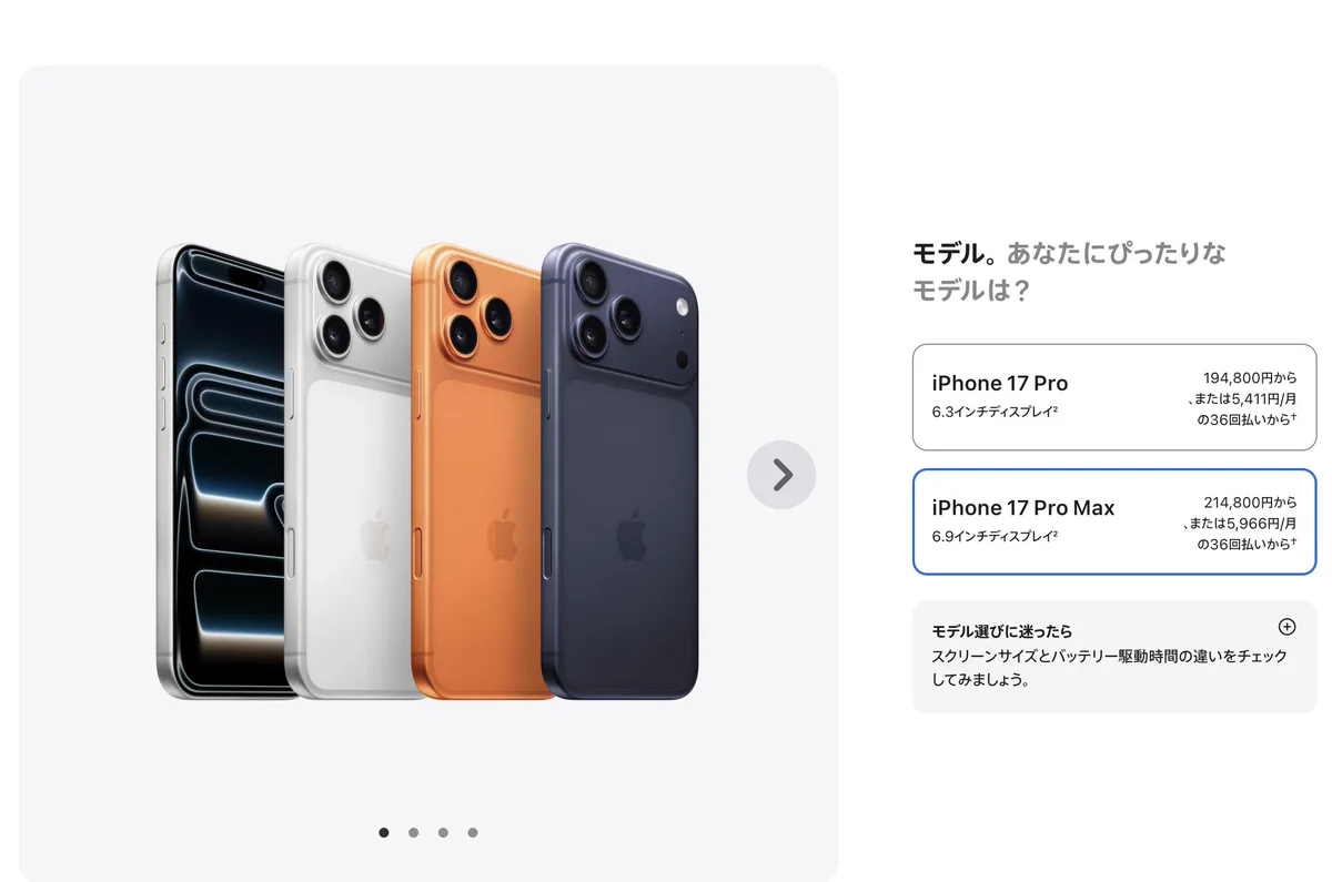 ちえほん📱モバイルドットコム on X: 