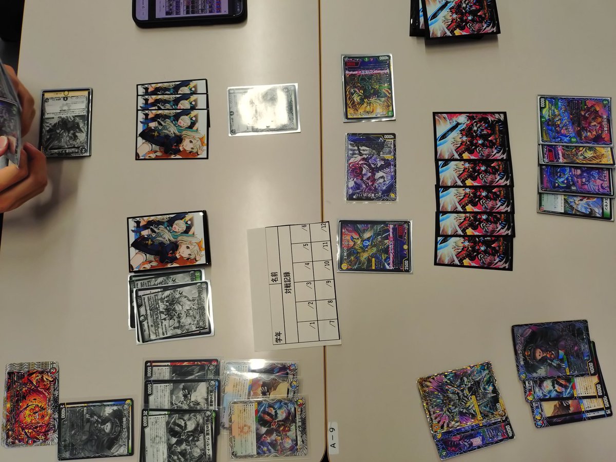 nucit_tablegame's tweet photo. 昨日はサークル活動に参加していただきありがとうございました！！
今回は、CUC戦の大会を行いました！！
イベントがどんどん開かれているのは、嬉しいですね！！
来週が夏休み前最後の週となりますが、サークル活動もちろんあります！！お時間あれば是非ご参加お願いします！！ https://t.co/UAm6k10WMi