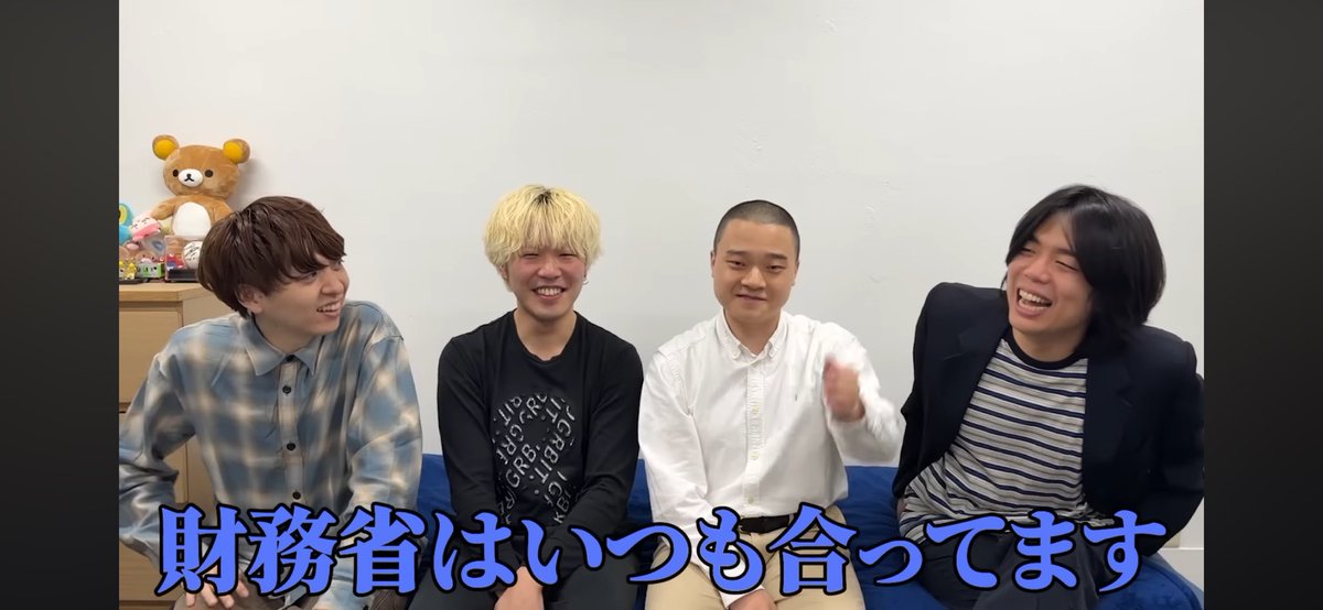 10_3my's tweet photo. 笑ったなあ https://t.co/DXJWcfRsTd