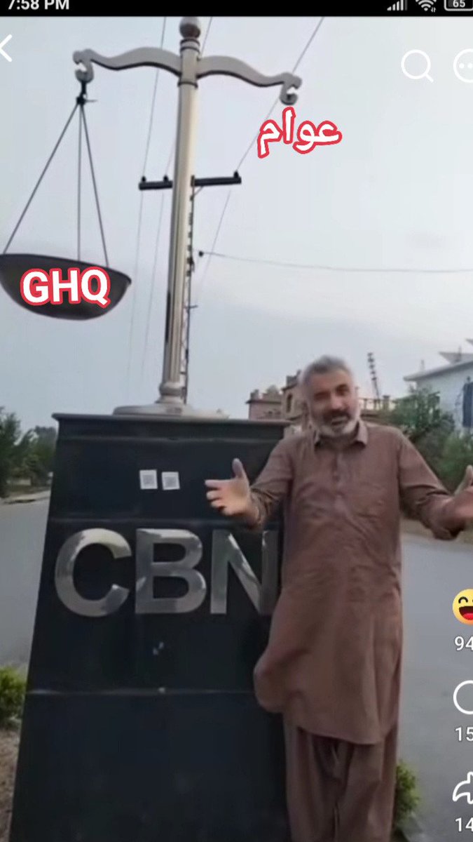 ullah_habab's tweet photo. @fawadchaudhry عوام کا یہی حال ہے https://t.co/k6NJnZyrJl