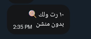 YJN955's tweet photo. الله يسعدك و يكثر خيرك 😚❤❤
المطلوب من فضلكم🤍
#ببجي https://t.co/VfpySy0PSU