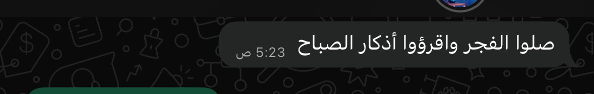 Damr_18's tweet photo. @_Majdah9 ما جربوا نوع الحب هذا . https://t.co/pZi2bRYqVh