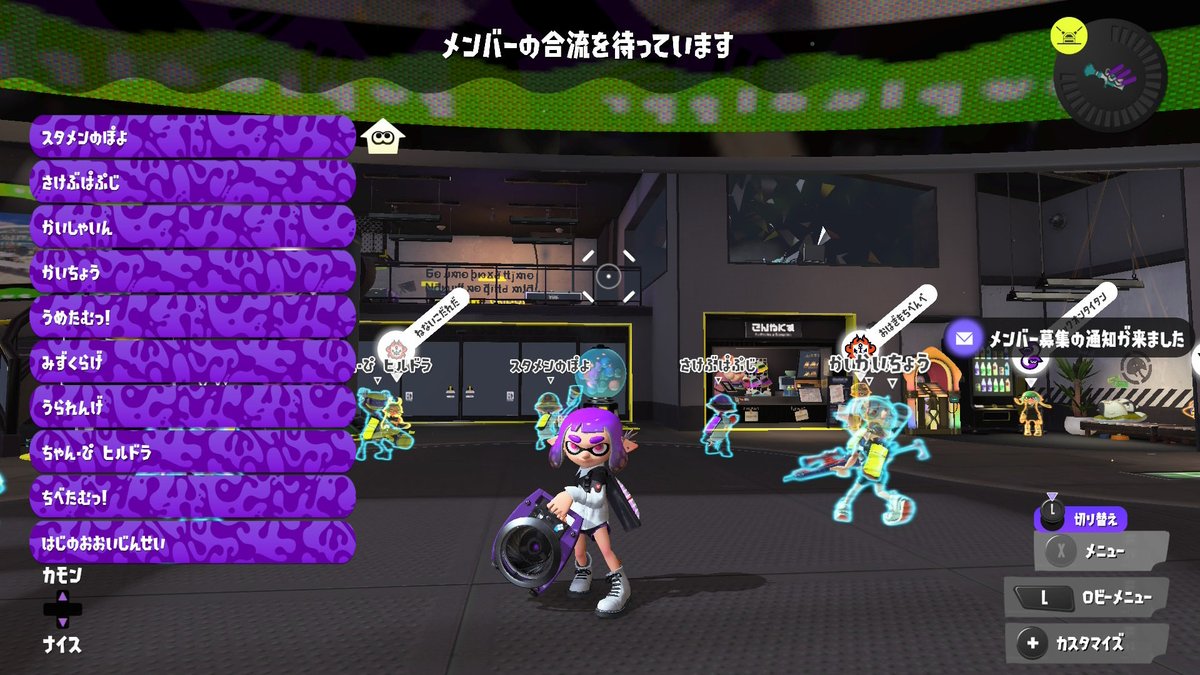 sprtn_tpok's tweet photo. ぽにょらべおとぅん❣️

笑いすぎて汗かきまくってたのは内緒🫣
ちーよのかけっこ1番乗りと、ぽにょ画伯の♡を添えて💡 https://t.co/wqBOURst7g