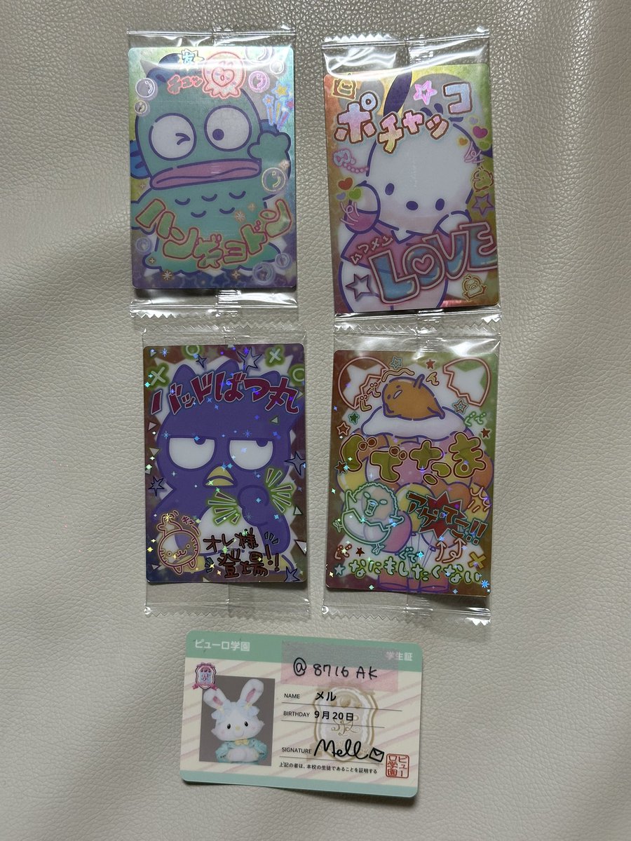 8716AK's tweet photo. サンリオ　サンリオキャラクターズ　カードソフトクッキー

譲▶︎ハンギョドン ポチャッコ ばつ丸 ぐでたま

求▶︎キキララ1 、買取1枚150円
譲渡 交換 優劣ございません

郵送
ハーモニー手渡し(日時要相談)

よろしくお願いいたします🙇🏻‍♀️ https://t.co/vA9SLTUstq