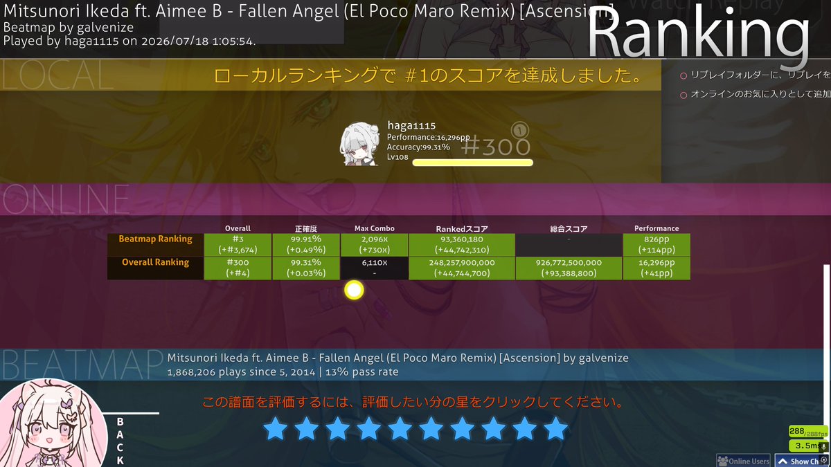 haga_1115's tweet photo. 826pp😂😂😂😂😂😂😂😂😂😂😂😂😂😂😂😂😂😂😂😂😂😂😂😂😂😂😂 https://t.co/lia2MJdCEL