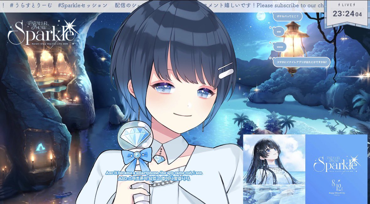 hironeko_773's tweet photo. うららさんのこの表情大好き！(*´╰╯`๓)♬

#うらすとりーむ
#うららーんへ https://t.co/q5lxUAI66X