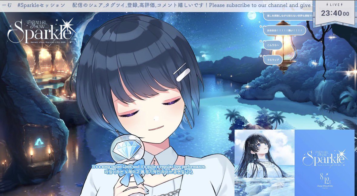 hironeko_773's tweet photo. うららさんのこの表情大好き！(*´╰╯`๓)♬

#うらすとりーむ
#うららーんへ https://t.co/q5lxUAI66X