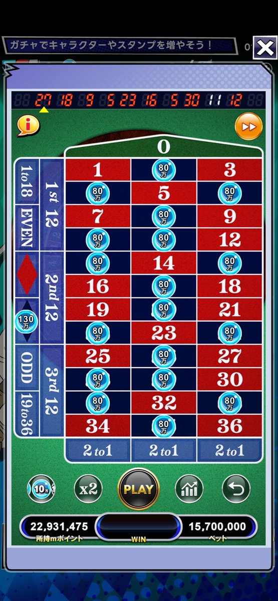 pontapoker's tweet photo. 続🙂‍↕️これが答えです🙂‍↕️
サミーさん残念🙂‍↕️ https://t.co/wBbd4mbSFP