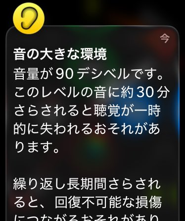 mix0's tweet photo. 夫とカラオケにいます、助けてください https://t.co/PlrxeXgLko