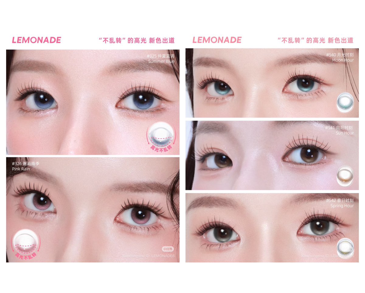 homgrunn's tweet photo. (pre) LEMONADE Fixing Lens
คอนแทคเลนส์พระจันทร์เสี้ยวโปรรอบใหม่มาแล้วค่าลูกค้าถามมาเยอะมากกกㅠㅠ

✩ รายวันกล่องละ 370฿ / 1 กล่อง 5 คู่
✩ ค่าสายตา 0.00-8.00
✩ ค่าส่ง ems 40฿ 
✩ มัดจำ 150฿

📌 สั่งสินค้าทางฟอร์ม 
https://t.co/BsqBGCp54D

* สั่งมากกว่า 4 กล่องสั่งทางdmได้เลยค่ะ
* หมดโปร 19/7 (20:00)