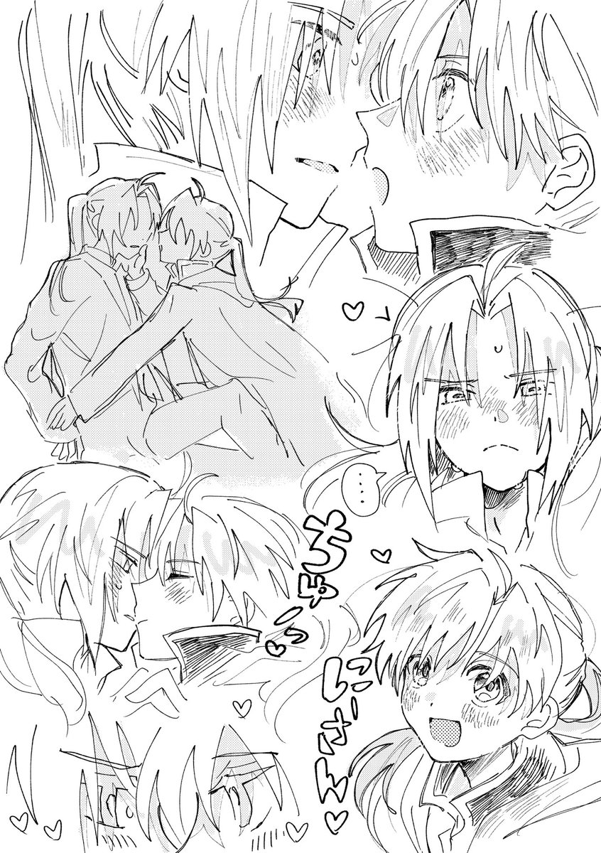エ⁉️⁉️ tweet media