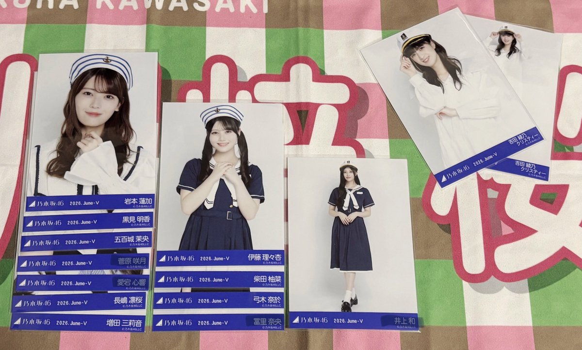 y_m_s_t09's tweet photo. 乃木坂46 生写真 トレ トレード 全ツ 2026 北海道 私服 Tシャツ 神奈川私服

譲)画像
ピンク枠はコンプです。

求)🔥浴衣川崎座りヨリヒキ
     北海道私服川崎ヨリヒキ
     大阪岡本コンプ
     他寄るところ

郵送トレ希望です。

仕事の関係で返信遅くなります💦
お気軽にお声掛けください🙇🏻‍♀️ https://t.co/Uxg9dRhAbN