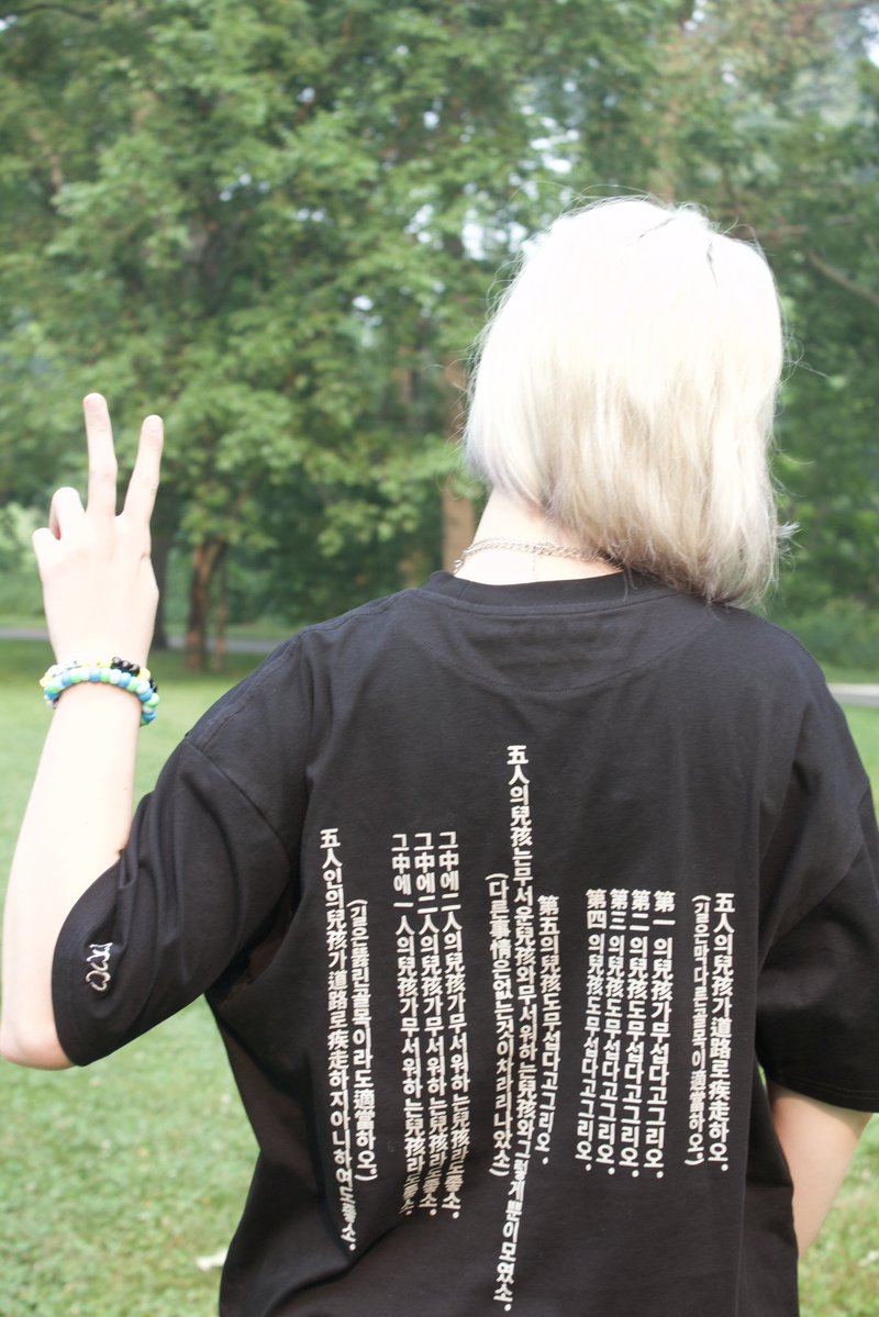 jellyp0pGunw0ok's tweet photo. Dear 1VERSE,
Thank you for the wonderful memories you’ve given me this past year. From new experiences and new friends, to sooo many last minute adventures, I’m so grateful for every moment we’ve shared together. I can’t wait to continue to watch you all shine. 
With love, Lilly https://t.co/Qze68GBGDe