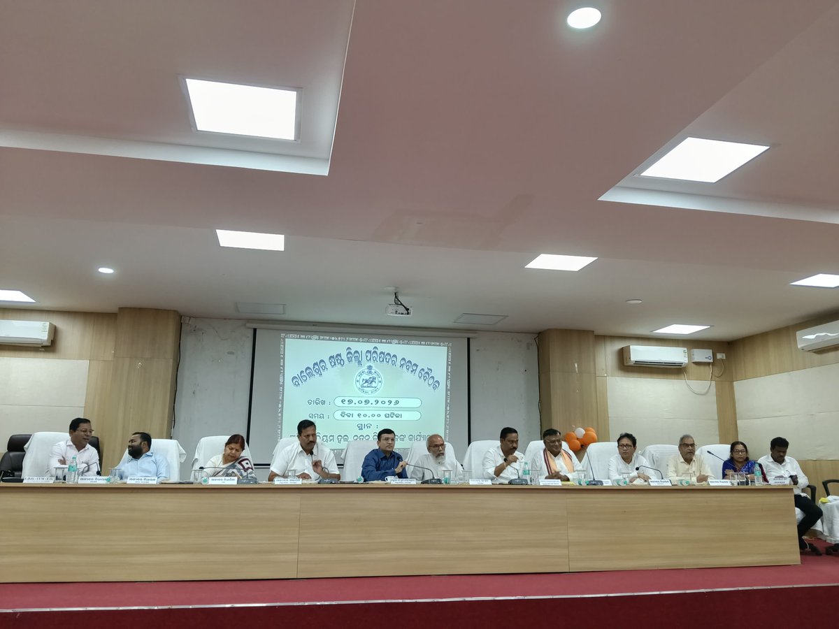 DMBaleshwar's tweet photo. The 9th Meeting of the 6th Zilla Parishad, Balasore, was held today at the Auditorium, Collectorate, Balasore, in the august presence of the Hon’ble MP, Balasore; Chairperson, DPC, Balasore-cum-Simulia; Hon’ble MLAs of Jaleswar, Basta, Bhograi and Sadar; https://t.co/7dBG4uClrg