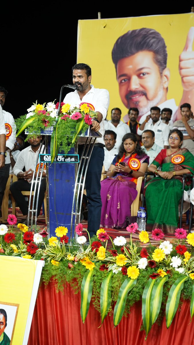 TamilanRaguls's tweet photo. ஸ்ரீவில்லிபுத்தூரில் நடைபெற்ற மாண்புமிகு தமிழ்நாடு முதலமைச்சர் அவர்களின் பிறந்தநாள் மற்றும் தமிழக வெற்றிக் கழகத்தின் கொள்கை தலைவர்களில் ஒருவரான தமிழ்நாட்டின் ஒப்பற்ற முதல்வர் கர்மவீரர் காமராஜர் அவர்களின் பிறந்தநாள் பொதுக் கூட்ட நிகழ்வில் சிறப்புரையாற்றினேன்.

வாய்ப்பளித்த மாண்புமிகு முதல்வர் @cmotamilnadu அவர்களுக்கும்,கழகப் பொதுச் செயலாளர் @bussyanandoffl மாண்புமிகு அமைச்சர் அவர்களுக்கும், அன்புமிகு அமைச்சர் அண்ணன் @rajmohanofficial அவர்களுக்கும், ஸ்ரீவில்லிபுத்தூர் சட்டமன்ற உறுப்பினர் @ungal_mla_karthik மற்றும் மல்லி ஒன்றியத்தின் தமிழக வெற்றிக் கழகத்தின் அத்துனை உறவுகளுக்கும் நன்றி ❤️💛❤️🙏🏻

#tvkthalapathy_2026_❤️🔥 #srivilliputhur #tvktamilanragulgandhi #tvkspeakertamilanragulgandhi #tvkviruthunagar