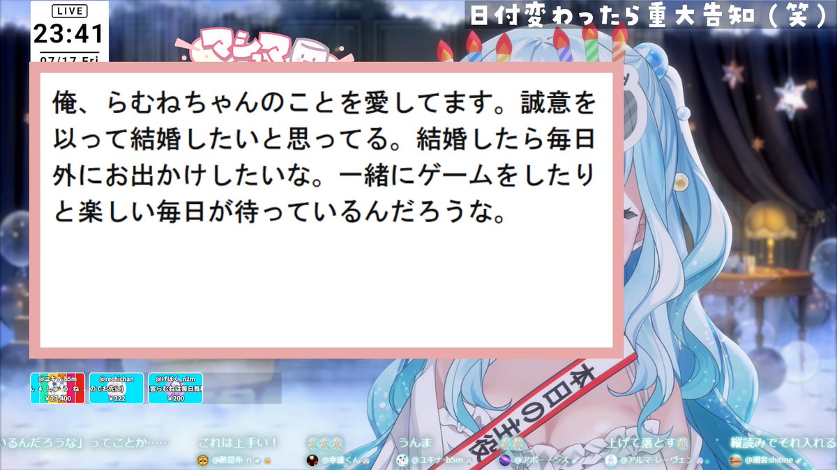 A_S_teL's tweet photo. 変なマシュマロ作るのだーい好き
https://t.co/WOLcRMS1GD https://t.co/ZxaWWhB9i7