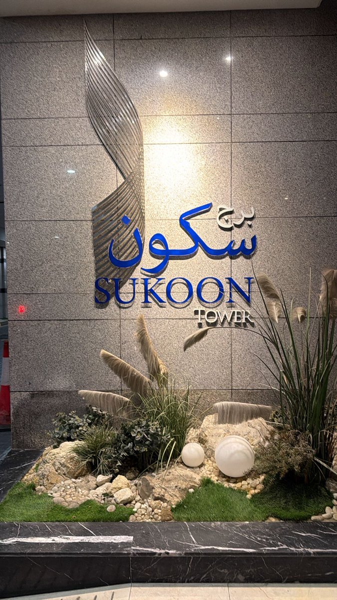 032409jp's tweet photo. 🇧🇭📍📍📍
Fwowcsbmwm
#bahraintop 
#ladyboy_bahrain 
#ladyboy_Juffair 
#ladyboy_manama 
#manama_ladyboy https://t.co/GmkrKFHWEA