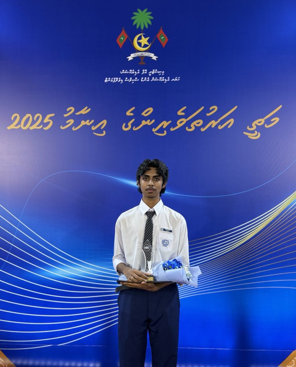 DhangethiSchool's tweet photo. މަތީ އަރުތަވެރިންގެ އިނާމު ހާސިލުކުރި، އަޅު��ަނޑުމެންގެ ދަރިވަރު މުޙައްމަދު ނުފައިލް ސިޔާމްއަށް ހިތުގެ ފުންމިނުން މަރުހަބާއާއި ތަހުނިޔާ ދަންނަވަމެވެ. https://t.co/eRHU6OUyDE