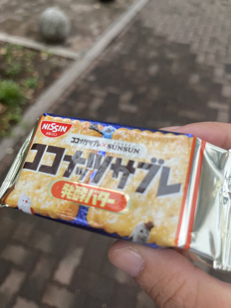 Un_3_Mr's tweet photo. スンスン https://t.co/EGbgMZzJAr