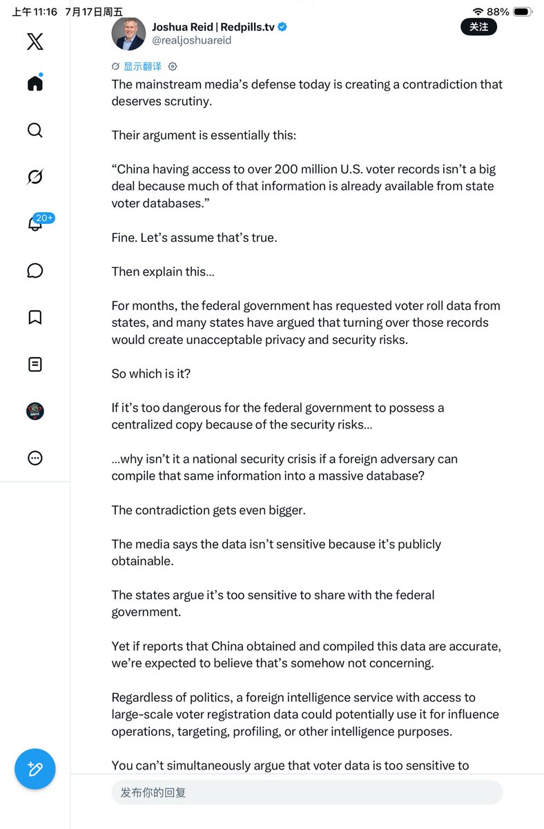 Baoliaogeming64's tweet photo. 👁️💥猪流媒体们今天的辩解，实际上制造了一个值得深思的矛盾。

他们的核心论点大致是这样的：

“共匪获取了超过2亿美国选民信息并没什么大不了，因为其中很多数据本来就可以从各州的选民数据库中获得。”

好，就先假设这是真的。

那么请解释这一点……

过去几个月，美国联邦政府一直要求各州提供选民名册数据，而不少州却表示，把这些数据交给联邦政府，会带来不可接受的隐私和安全风险。

所以，到底是哪一种说法才成立？

如果因为存在安全风险，联邦政府拥有一份集中保存的选民数据副本，都被认为太危险……

……那么，一个外国敌对国家把同样的数据，汇总成一个庞大的数据库，为什么就不算国家安全危机？

这个矛盾还不止于此。

猪流媒体们声称，这些数据并不敏感，因为它们本来就可以公开获取。

各州却认为，这些数据过于敏感，不能轻易交给联邦政府统一掌握。

然而，如果有关共匪已经获取并汇总这些数据的报道属实，我们却被要求相信，这件事居然没有什么值得担忧的。

抛开政治立场不谈，一个外国情报机构如果掌握了大规模美国选民登记数据，理论上完全可能将其用于影响力行动、定向投放、人物画像，或其他情报活动。

因此，你不可能一方面主张选民数据敏感到不能与本国联邦政府共享，另一方面却又轻描淡写地认为，外国敌对势力拥有一个汇集了海量美国选民信息的数据库并不值得担忧。

这两种立场，显然是相互矛盾、无法自圆其说的‼️

喵评：这些猪流媒体，其背后的黑手就是共匪💪🔥