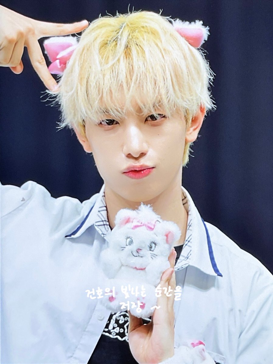 save_kunho's tweet photo. 260717 #올아워즈 #건호 

💗💗 https://t.co/r1ntaIjeUW