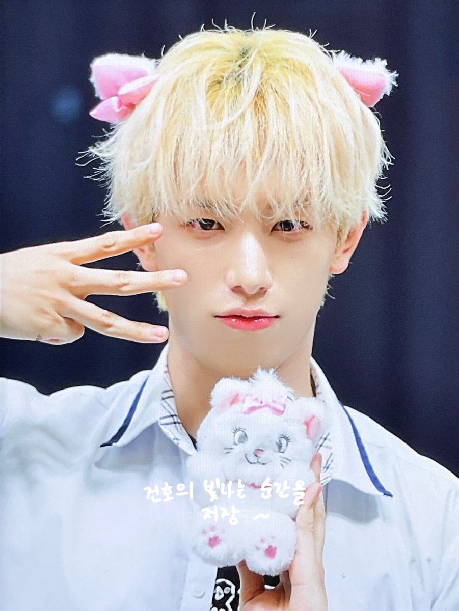 save_kunho's tweet photo. 260717 #올아워즈 #건호 

💗💗 https://t.co/r1ntaIjeUW