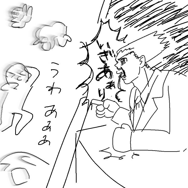 Natsume_yasan's tweet photo. 友達が描いてくれたミリしら成歩堂ガチで最高すぎるから見て https://t.co/YKUQLTeH3y