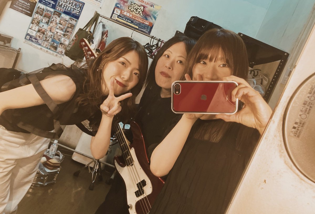 canaria___'s tweet photo. BAYSISの20周年後夜祭‼︎

観てくれた聴いてくれた方、配信で観てくれた方もありがとうございました!
まだまだ20周年おめでとうございます!
どの35分もすごく素敵だと思った。

次回は8/6ハムフェス代々木labo!

◇07.17 BAYSIS https://t.co/C1stpRUDZH