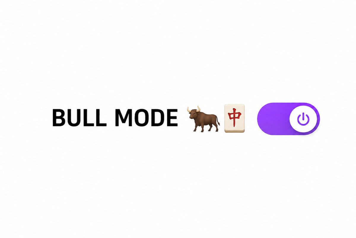 Viyan 🐂🀄️ tweet media