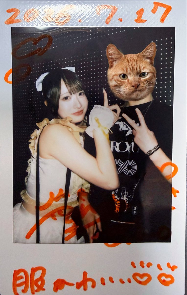4ever0505's tweet photo. 7/17 「いつかのネバーランド」主催公演
「未完成ミライ Vol.2」@ SHIBUYA CLUB CRAWL
この日気になるグループ一緒でアツい！と思ったものの、予定被って諦めてたのに、気づいたらこちらにいた😇
その選択に後悔がないほど楽しかった！！
4人体制も前回よりこなれていましたね💫
#あんまるっとあいして https://t.co/FJen0XEdG9