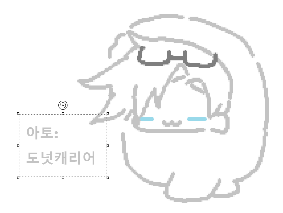 laihetil's tweet photo. #세포신곡 #細胞神曲 
트청해가주구 재업 https://t.co/FSkk0Snc46