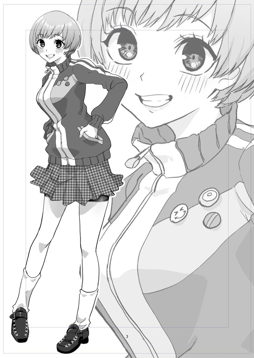 黒須＠異世界恋愛マニュアル、異能学園の最強は平穏に潜む、連載中 tweet media
