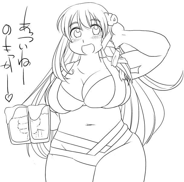 13988p tweet picture