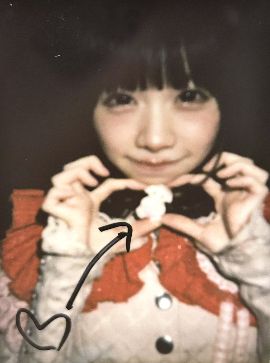 miiko2043's tweet photo. ゆるちまにめっちゃロリ!!って言われてほんとに笑笑笑笑シルバニア奇跡的にゆるとゆめにゃで違うの選んでて幸♡もう私の全てを褒めてくれて、もうネ申ですもうര  ̫ ര
 #ﾕﾙと苺一会 https://t.co/X6858DWpCr